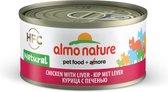 Almo Nature  Natvoer voor Katten - HFC Natural - 24 x 70g