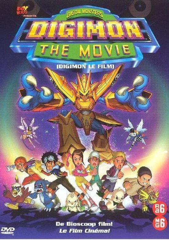 Digimon - The Movie