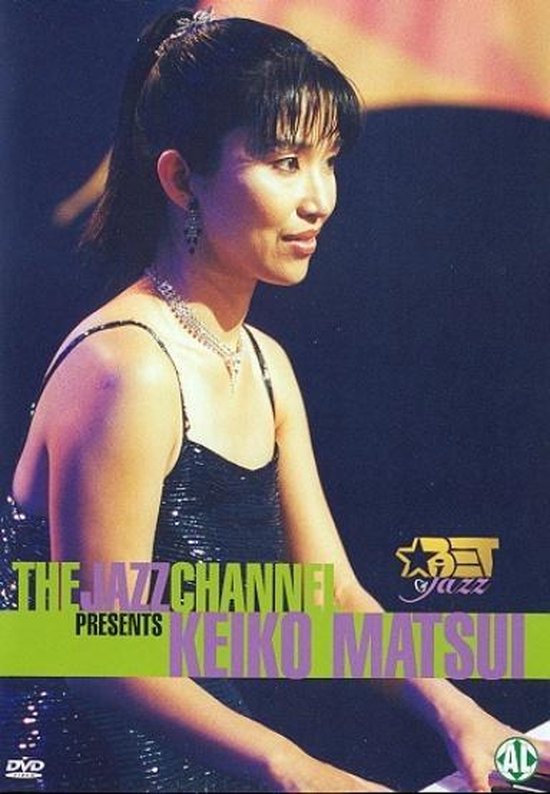 Keiko Matsui Live (Dvd) Dvd's