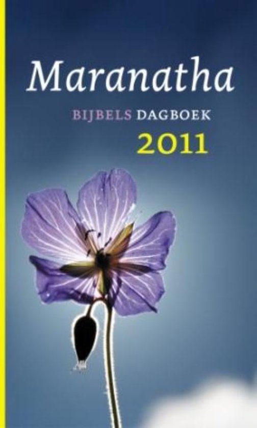 Cover van het boek 'Maranatha 2011'