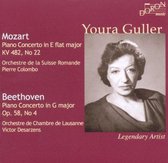 Guller Youra  Mozart Piano Concerto