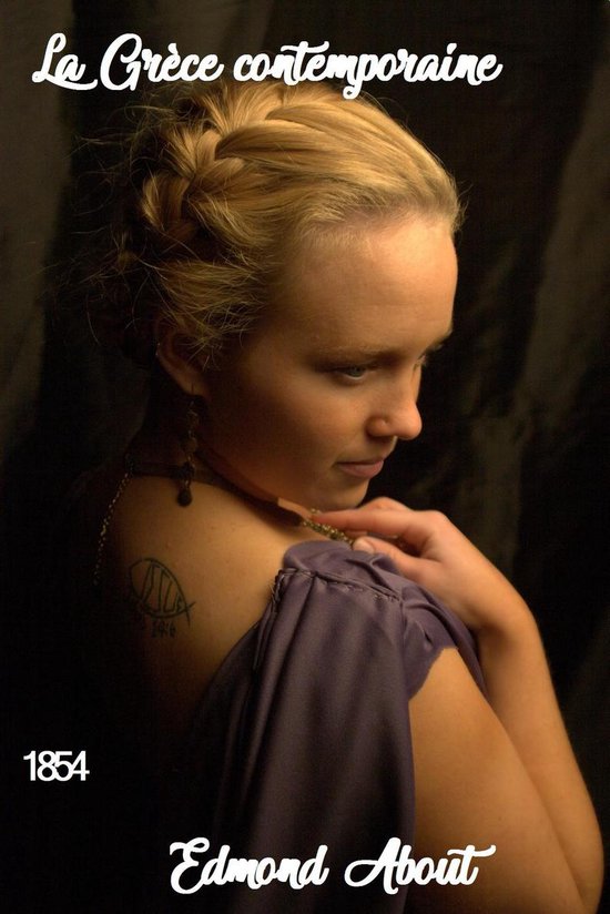 Oeuvres de Edmond About - La Grèce contemporaine - cover