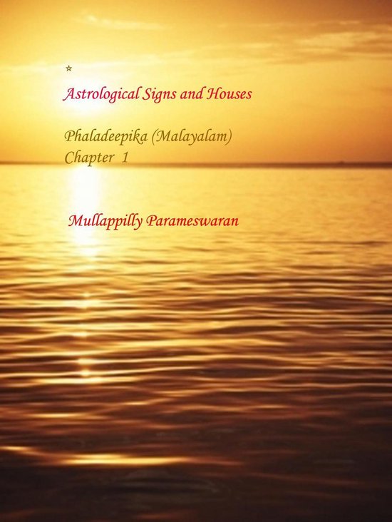 Phaladeepika (Malayalam) 1 - Astrological Signs and Houses ( ... - cover