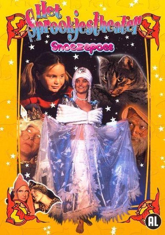 Cover van de film 'Snoezepoes'