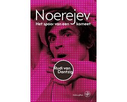 Noerejev
