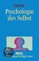 Psychologie des Selbst