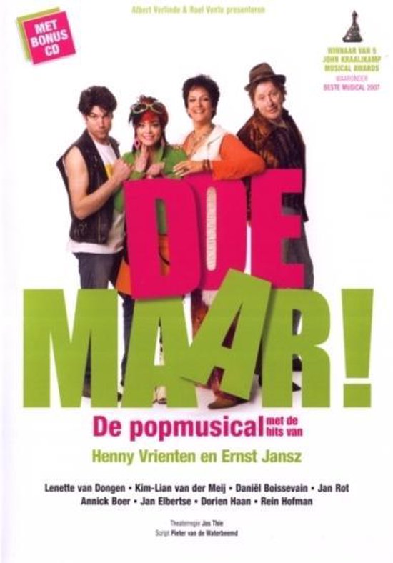 Cover van de film 'Doe Maar - De Musical'
