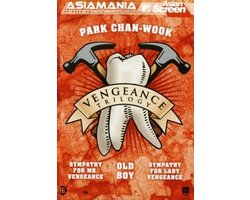 The Vengeance Trilogy