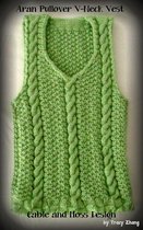 Aran Vests and Sweaters - Aran Pullover V-Neck Vest Moss and Cable Design