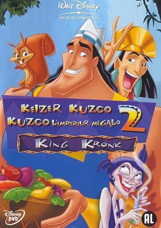Cover van de film 'Keizer Kuzco 2'
