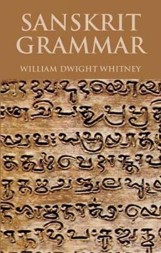 Sanskrit Grammar - cover