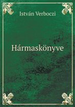 Harmaskoenyve