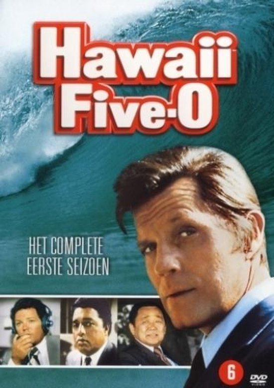 Cover van de film 'Hawaii Five - O'