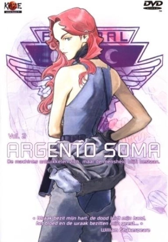 Cover van de film 'Argento Soma 2'