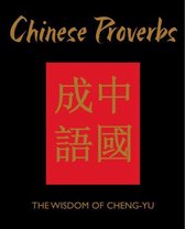 Chinese Bound - Chinese Proverbs