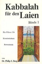Kabbalah for the Layman