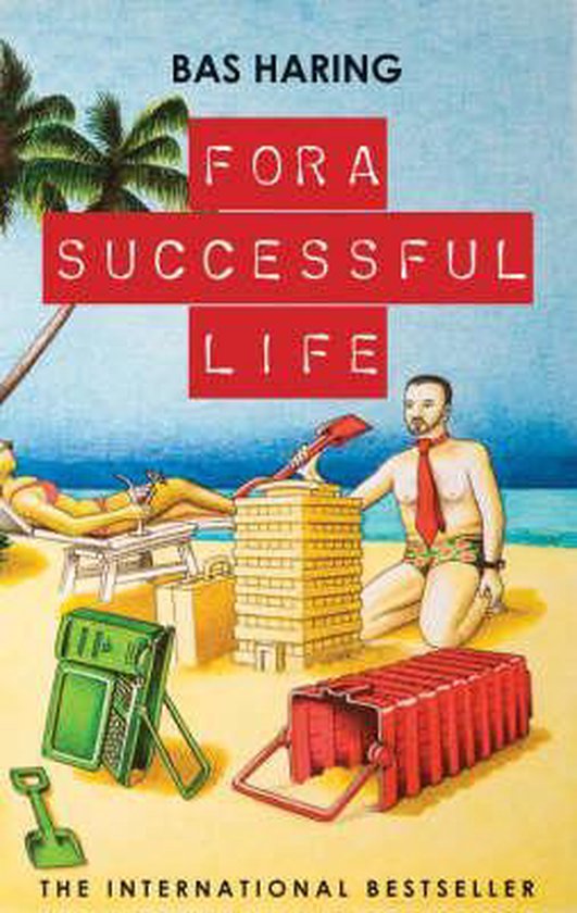 For A Successful Life