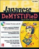 Japanese Demystified