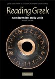 Independent Study Gde To Reading Greek