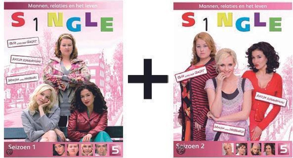 Single 1 en 2 voordeelbundel