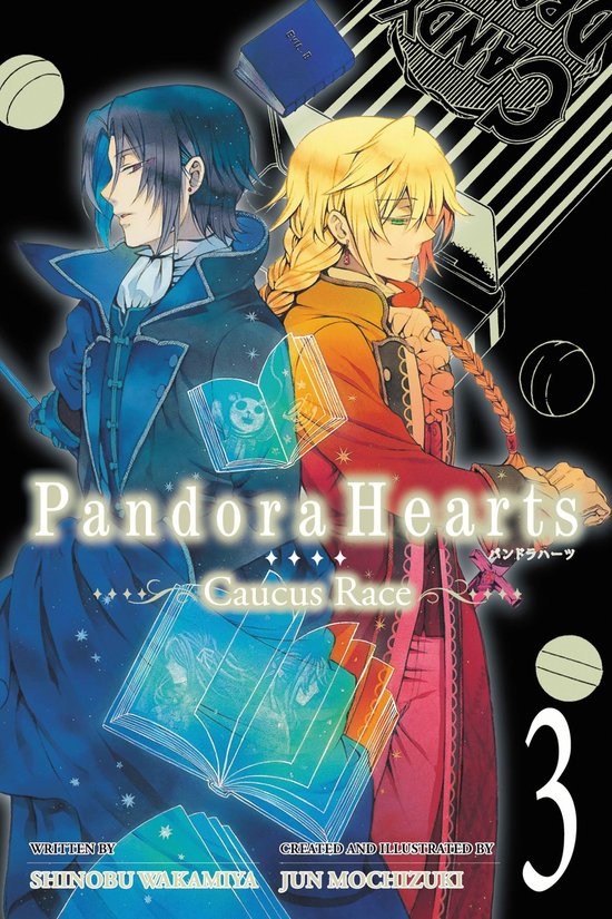 PandoraHearts ~Caucus Race~ 3 - PandoraHearts ~Caucus Race~, ... - cover