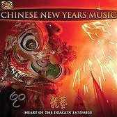 Chinese New Years Music