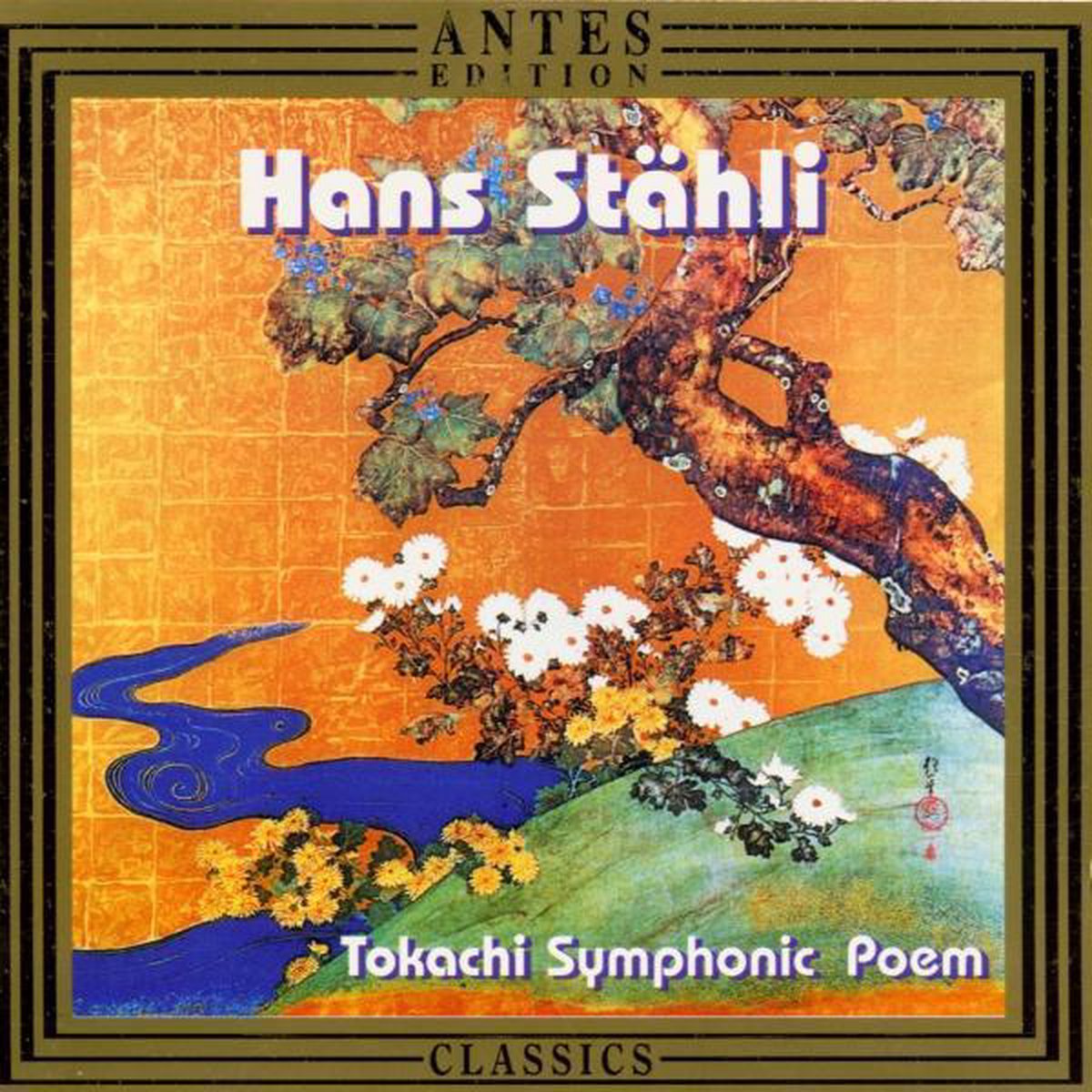 Tokachi Symphonic Poem