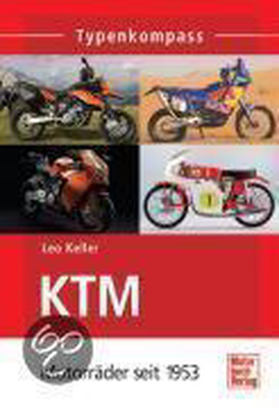 KTM - cover