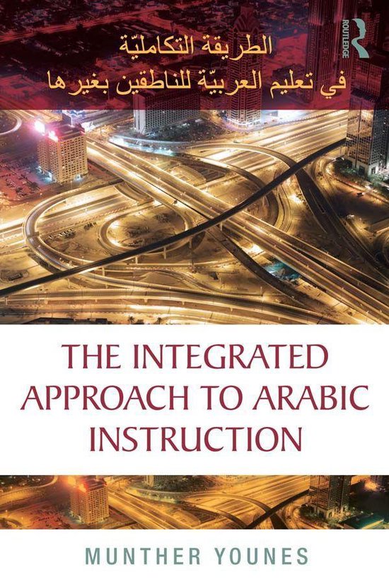 The Integrated Approach to Arabic Instruction - cover