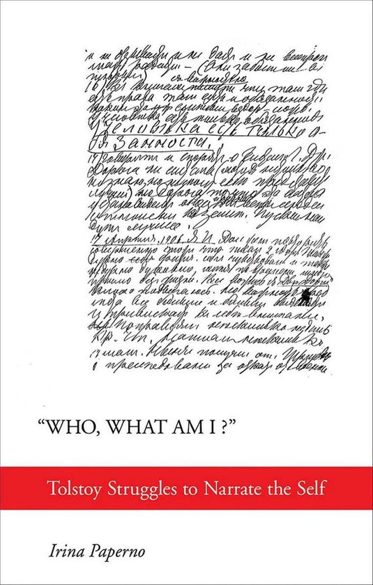 "Who, What Am I?" - cover