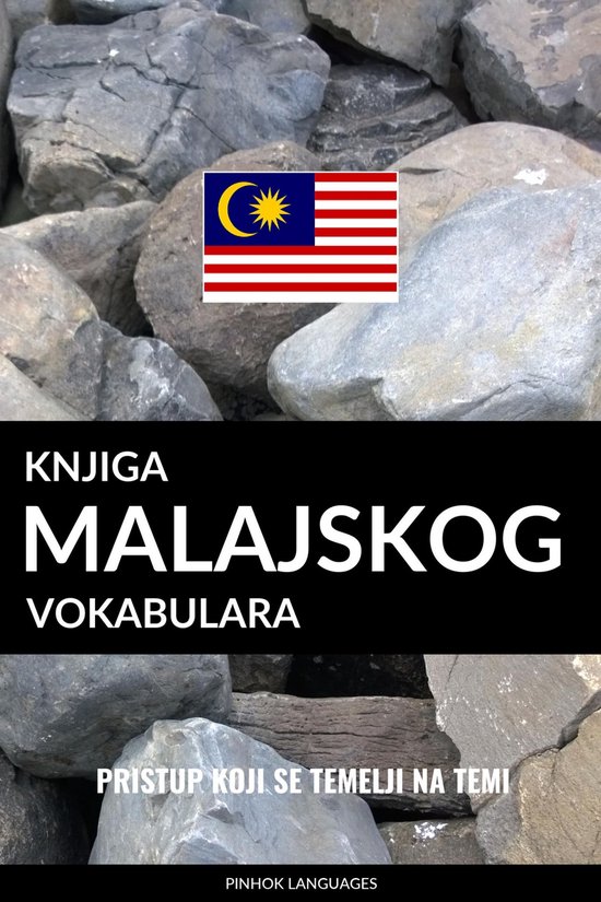 Knjiga malajskog vokabulara - cover