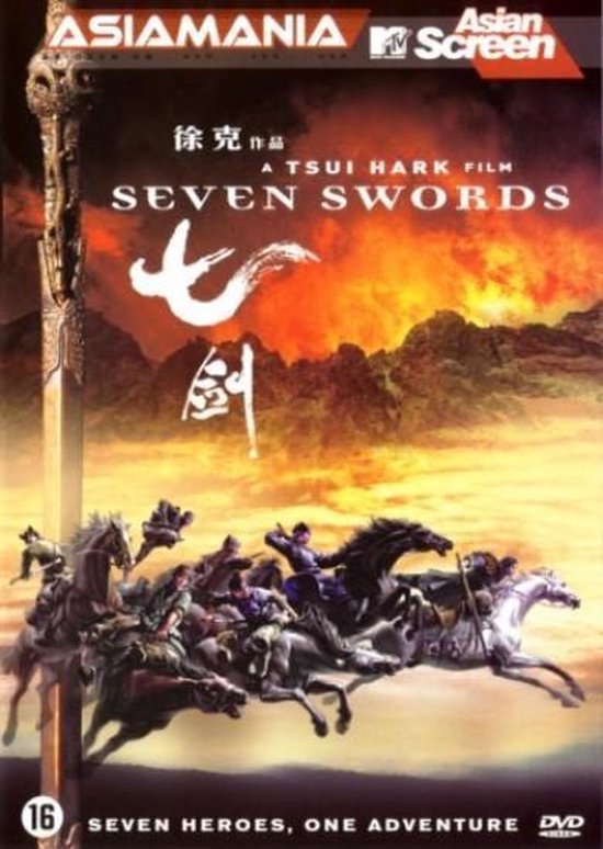 Cover van de film 'Seven Swords'