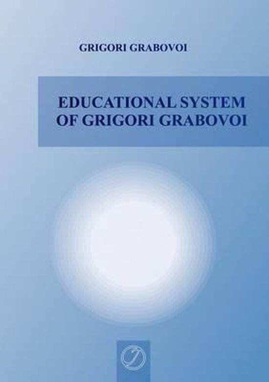 Educational System of Grigori Grabovoi - cover