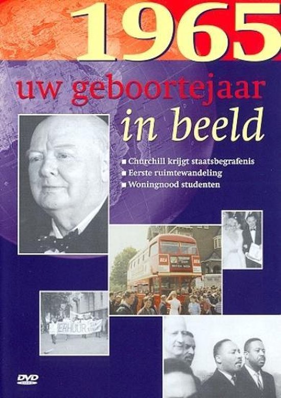 Cover van de film 'Geboortejaar in Beeld - 1965'