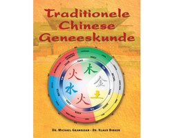 Omslag van Traditionele Chinese geneeskunde