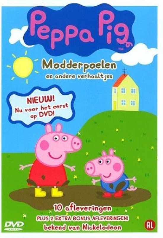 Peppa Pig - Modderpoelen
