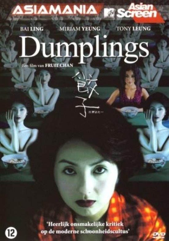 Speelfilm - Dumplings