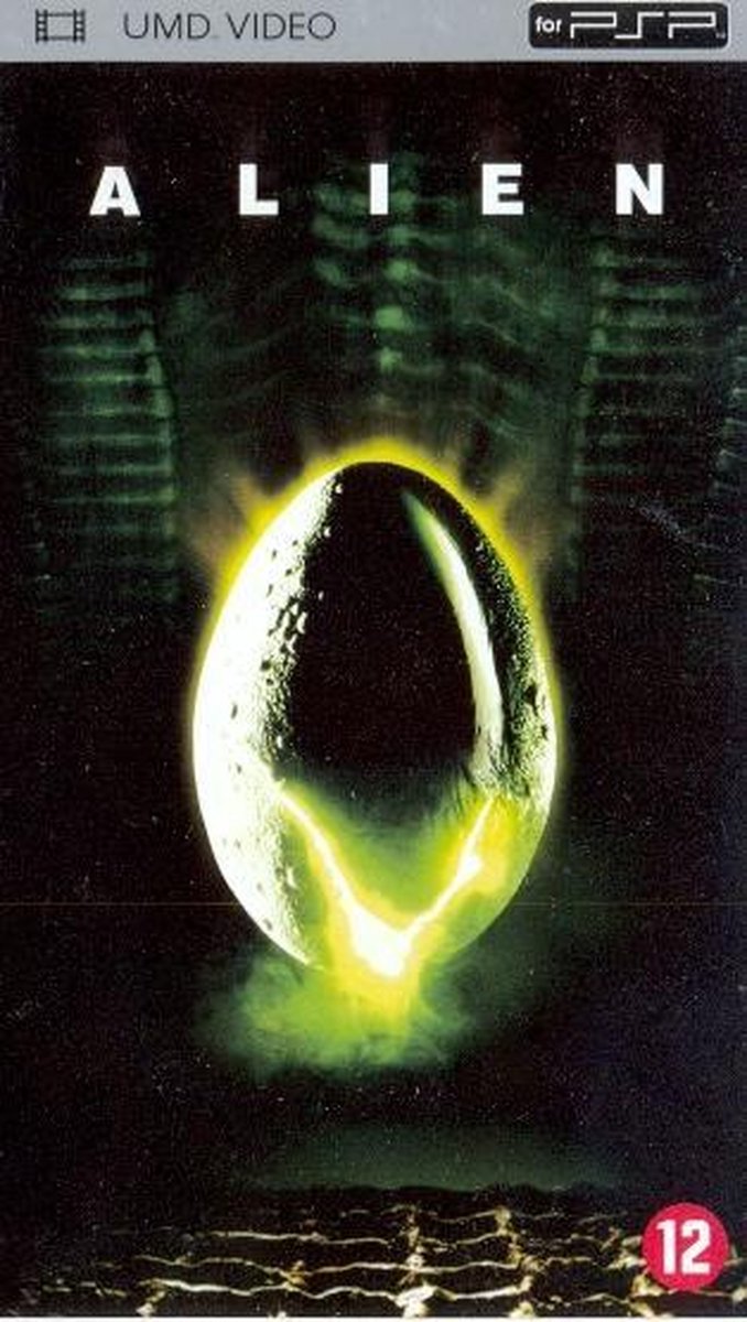 Alien