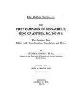 The First Campaign of Sennacherib