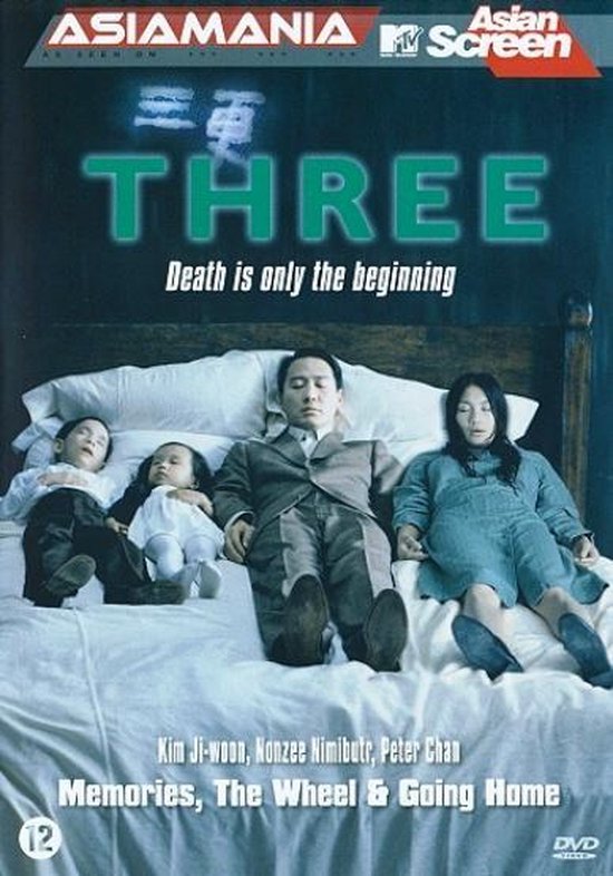 Cover van de film 'Three'