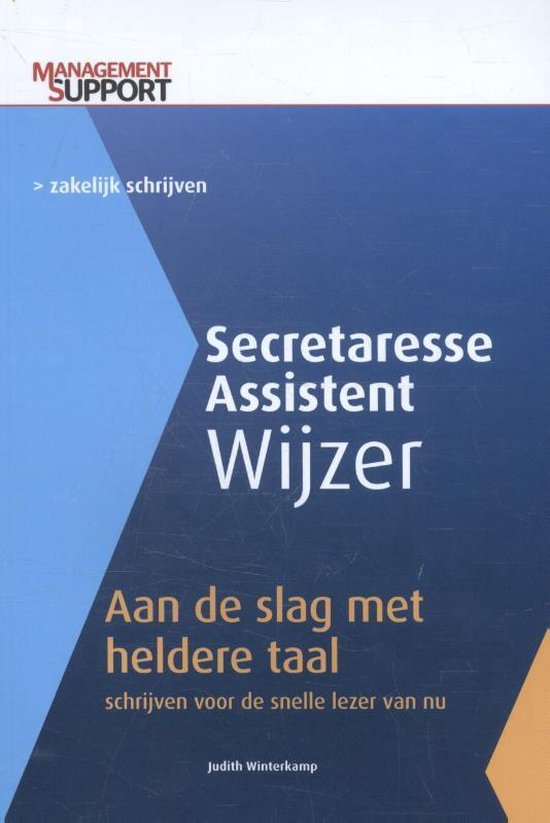 Secretaresse Assistent Wijzer - Aan de slag met heldere taal - Judith Winterkamp | Northernlights300.org