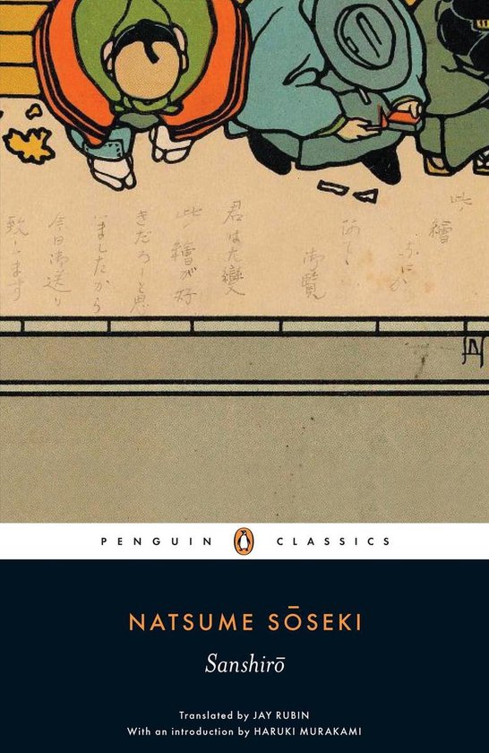 Boekomslag van Sanshiro, met Japanse illustraties van mensen, de tekst 'Penguin Classics' en de titel.