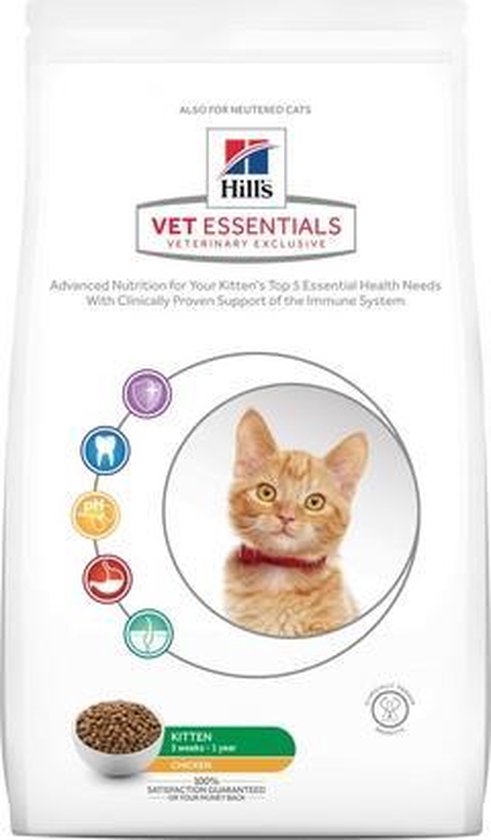 genetisch spel chirurg Hill's VetEssentials Kitten 15 kg | bol.com