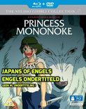 Princess Mononoke - Animation