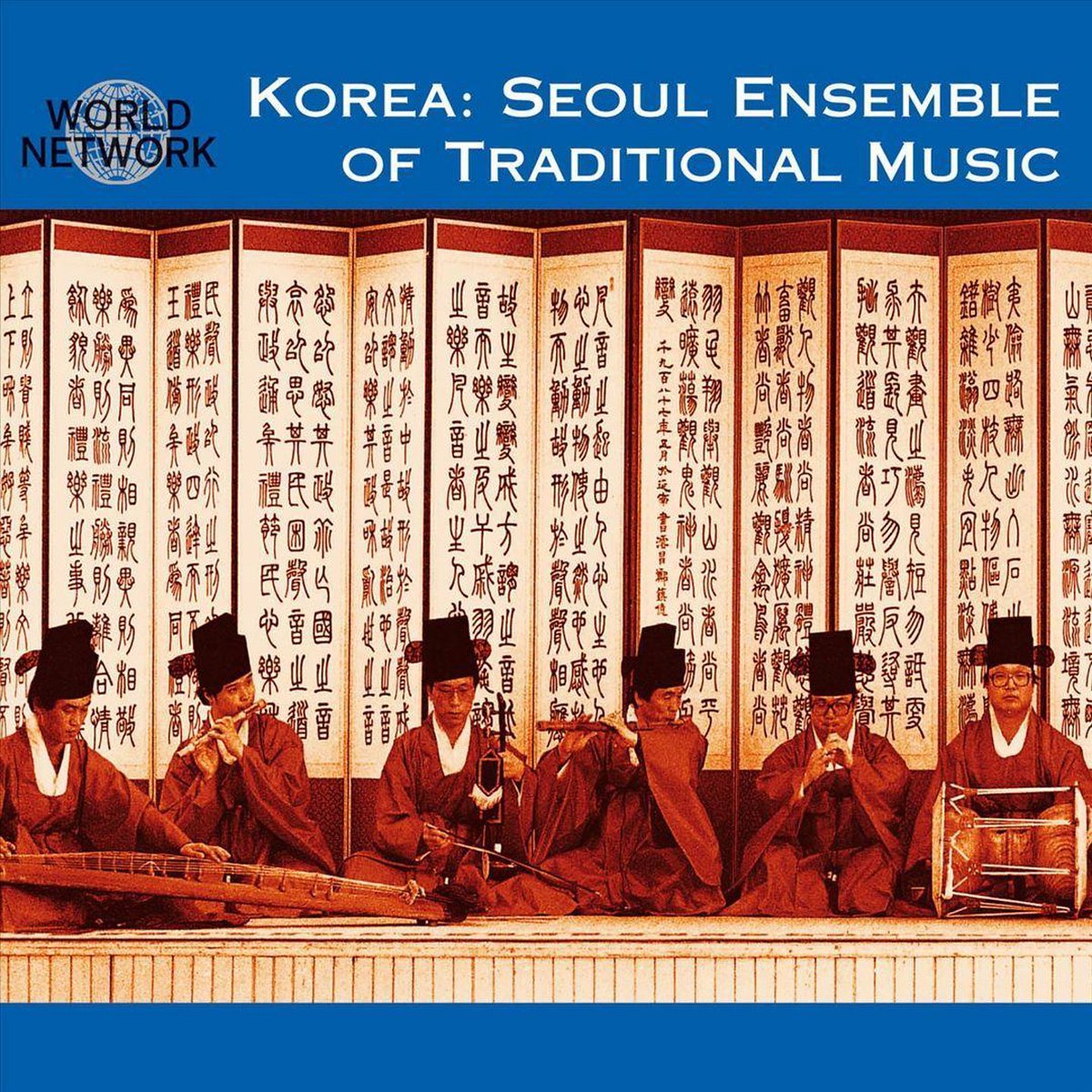 Korea