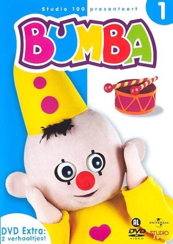 Bumba V1 (D) | bol.com