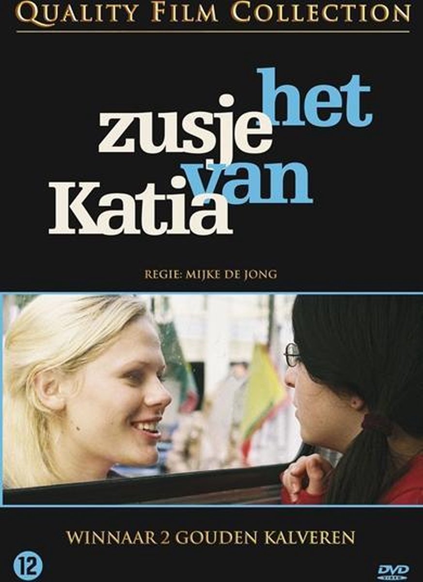 Het Zusje Van Katia (Dvd), Chico Kenzari | Dvds | bol