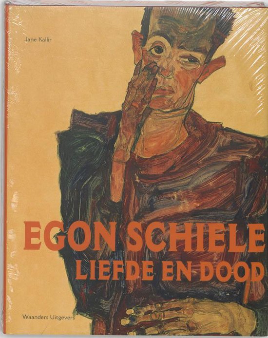 Cover van het boek 'Egon Schiele' van Edwin Becker en Jane Kallir
