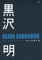 Akira Kurosawa Box 3 (4DVD)