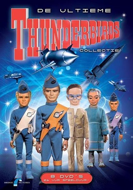 Ultieme Thunderbirds Collectie
